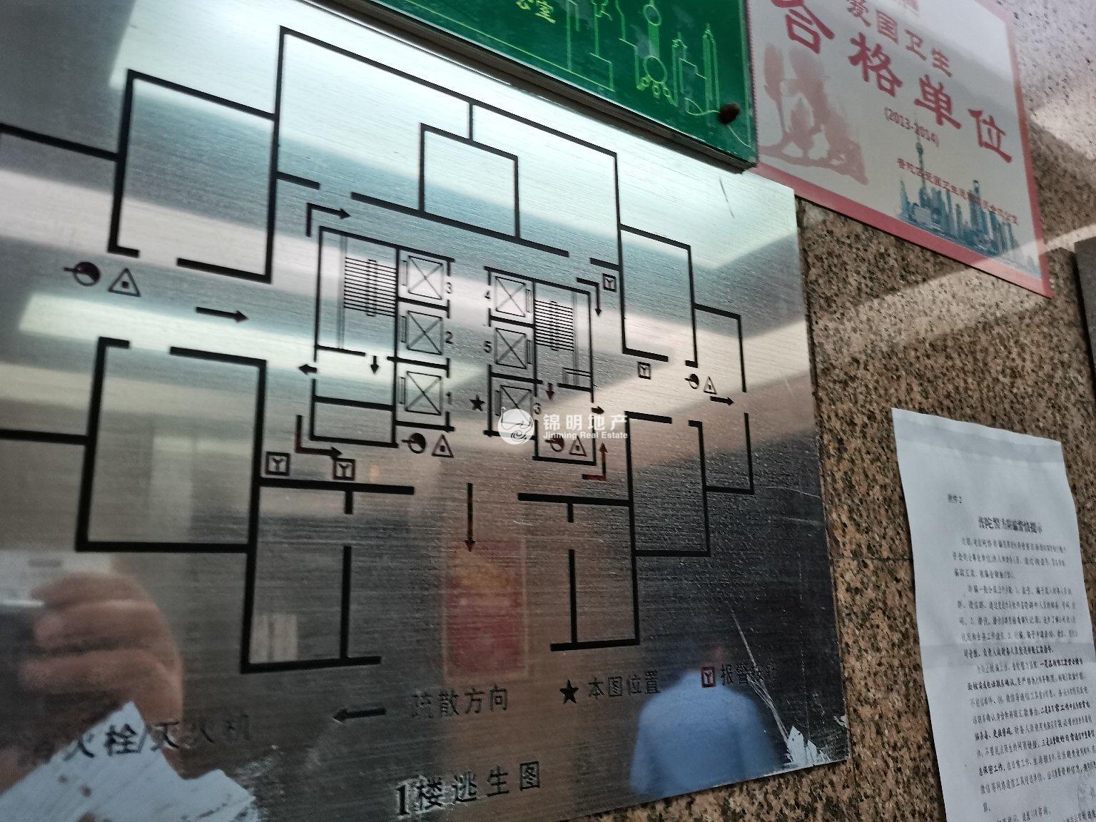 曹杨中联大厦130平米写字楼出租