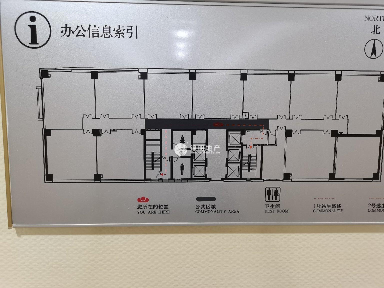 长寿路宝华大厦114平米写字楼出租