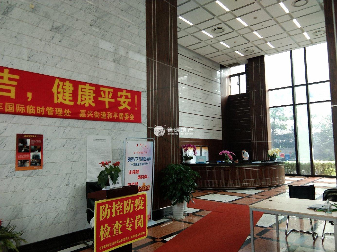 临平路骏丰国际财富广场113平米写字楼出租