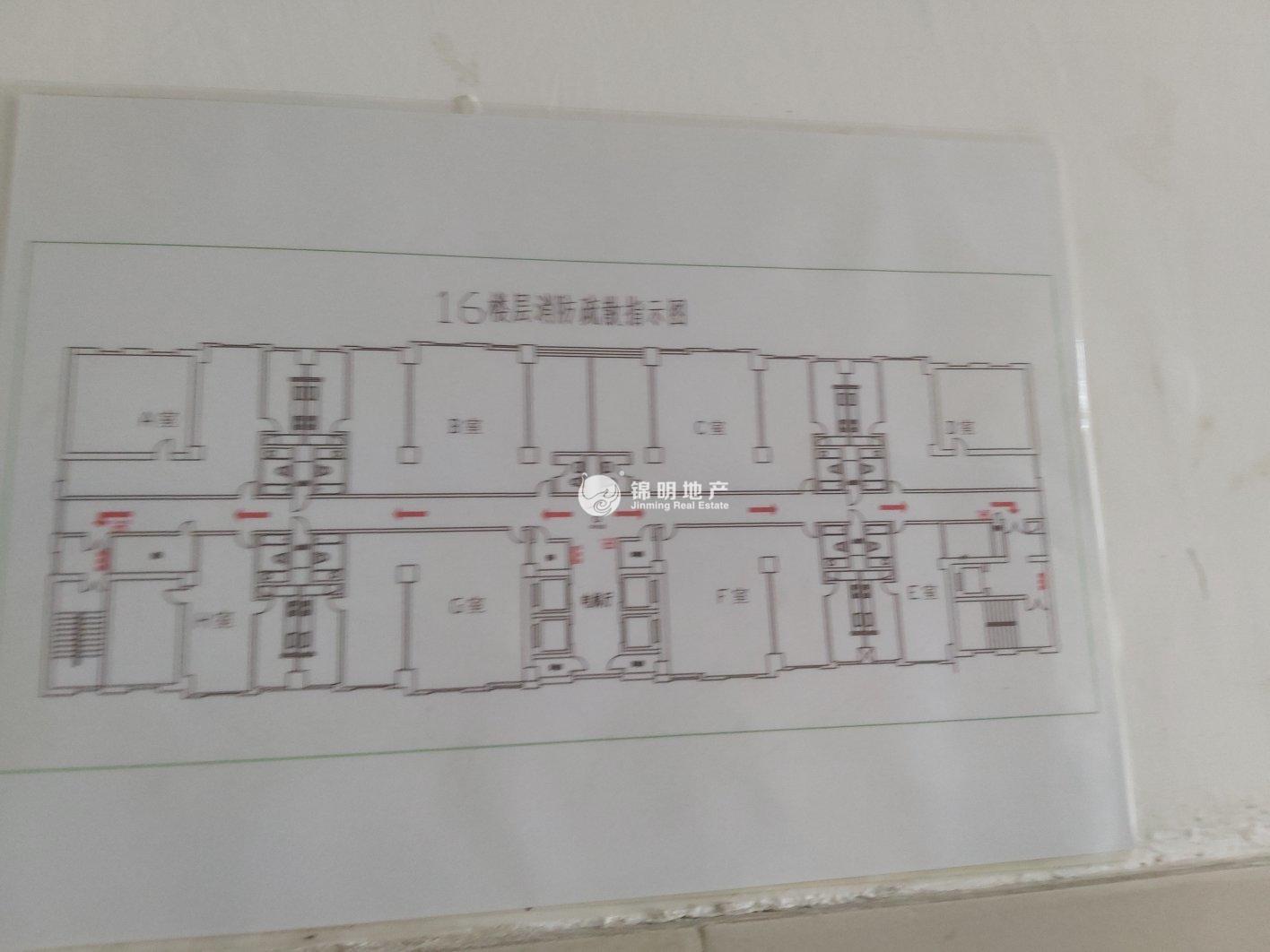 徐家汇汇嘉大厦165平米写字楼出租