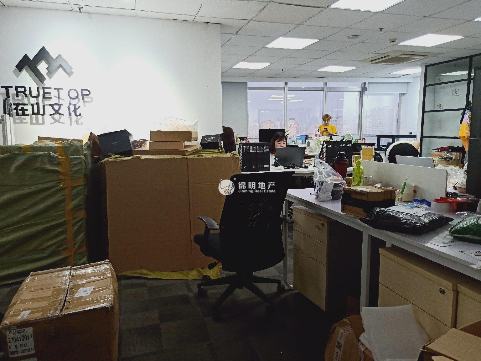 曹杨绿地科创大厦189平米写字楼出租