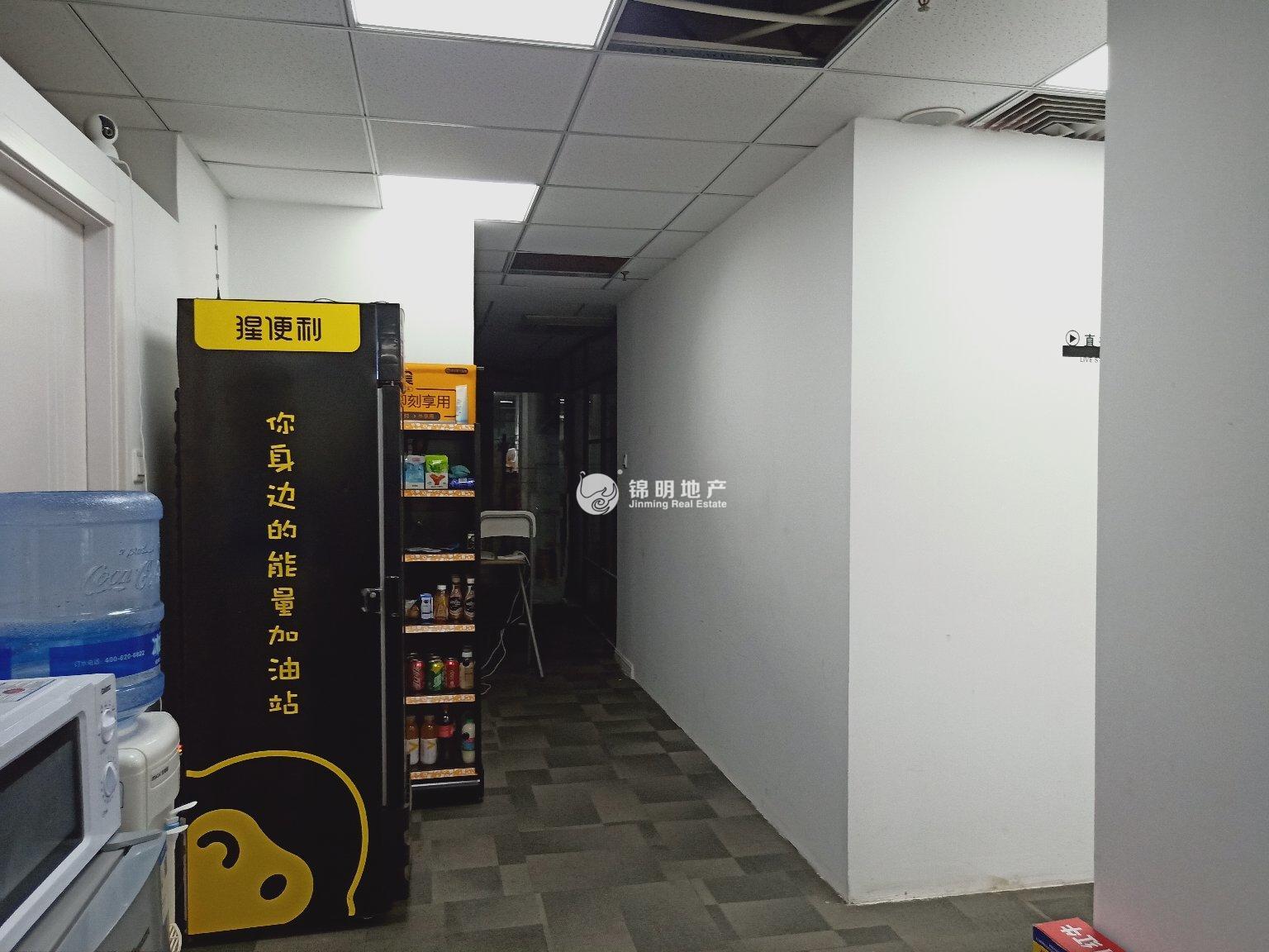 曹杨绿地科创大厦189平米写字楼出租