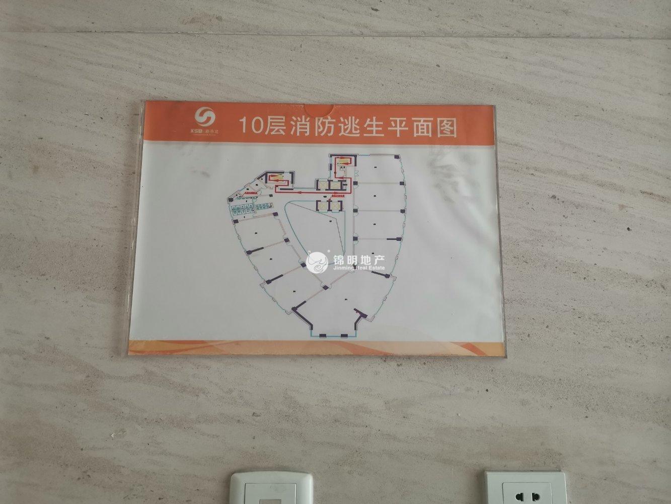 永和祥腾财富广场116平米写字楼出租