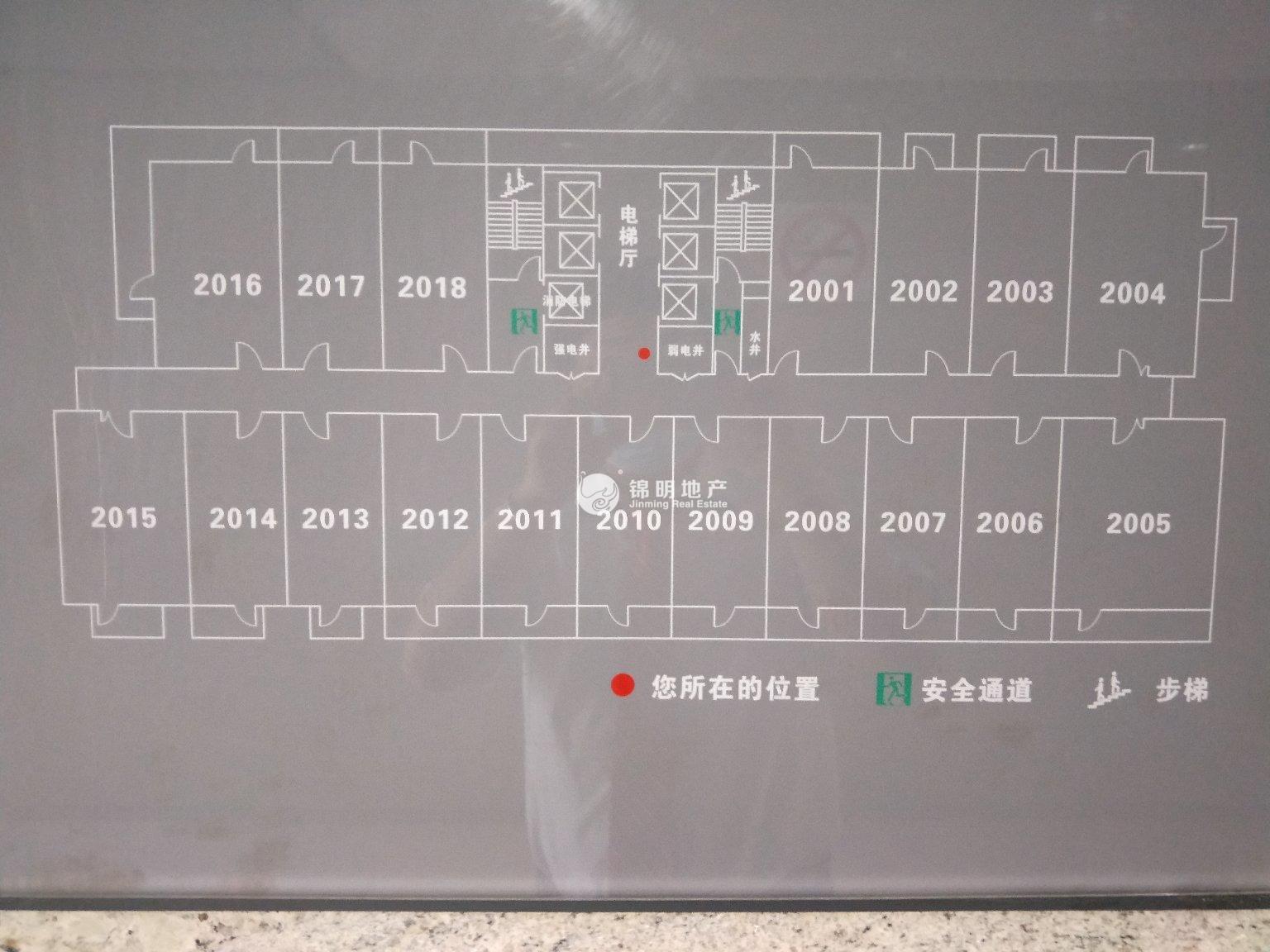 黄兴公园东方蓝海国际广场71平米写字楼出租