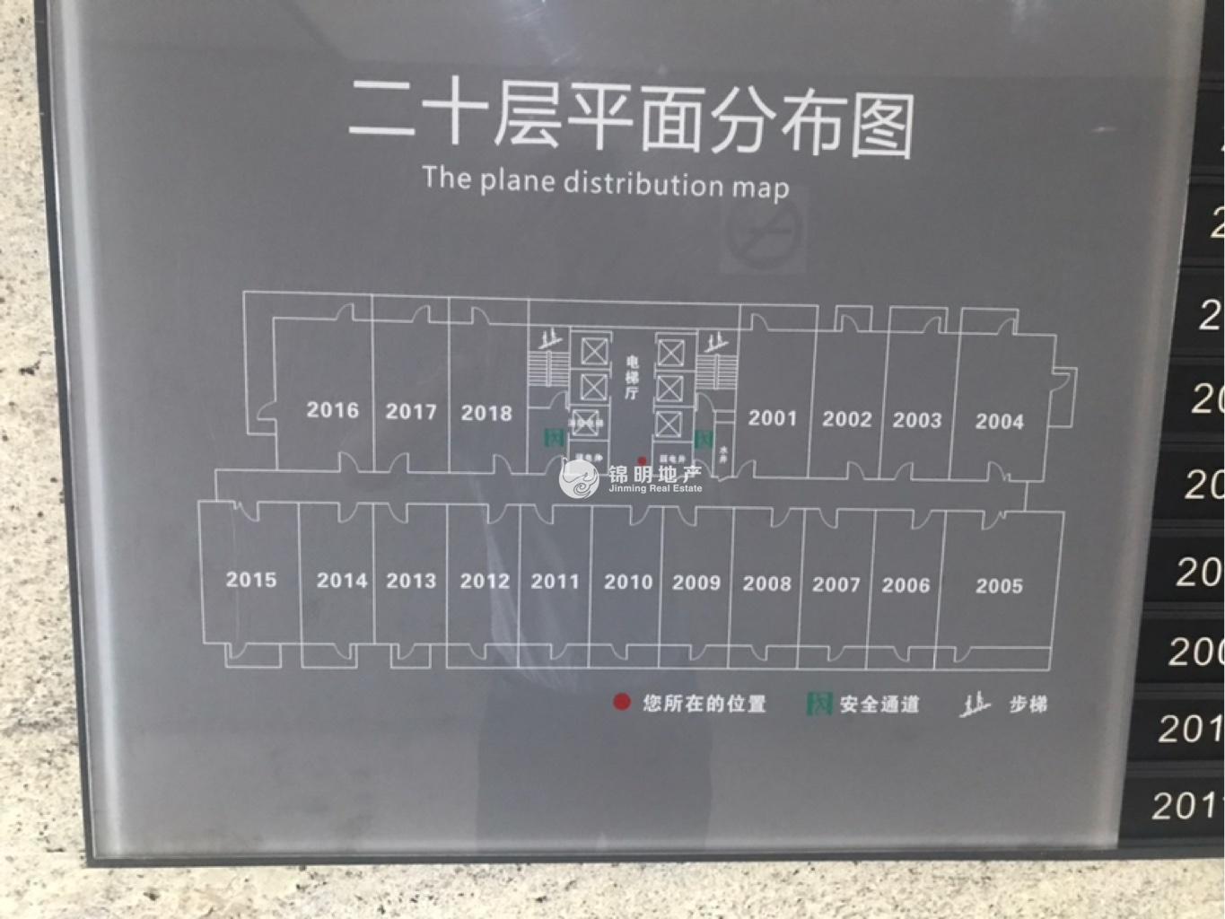 黄兴公园东方蓝海国际广场68平米写字楼出租