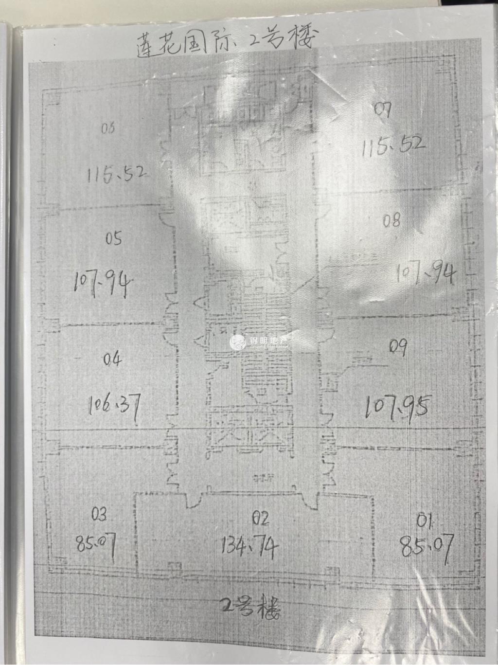 古美莲花国际广场108平米写字楼出租