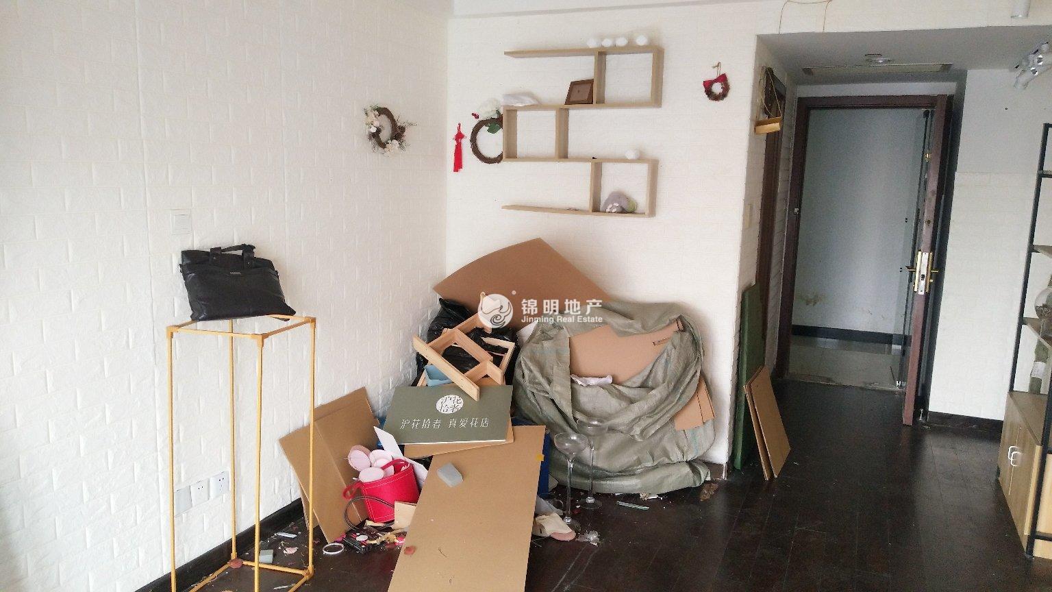 鲁迅公园嘉和国际大厦35平米写字楼出租