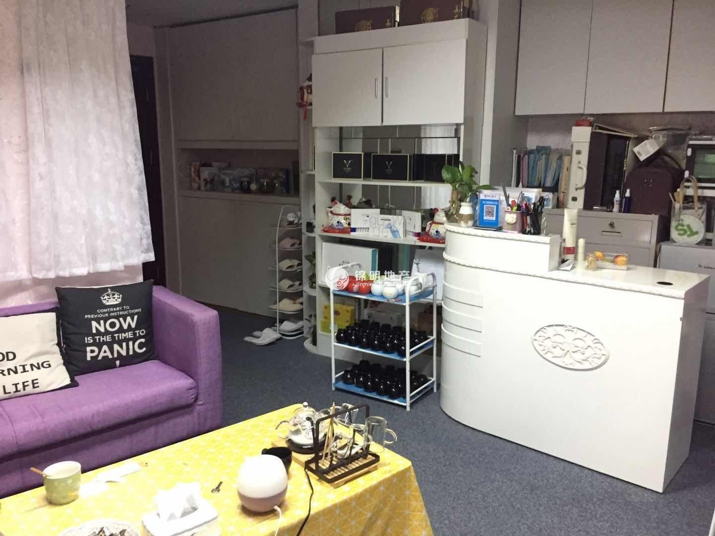 徐家汇嘉汇国际广场63平米写字楼出租