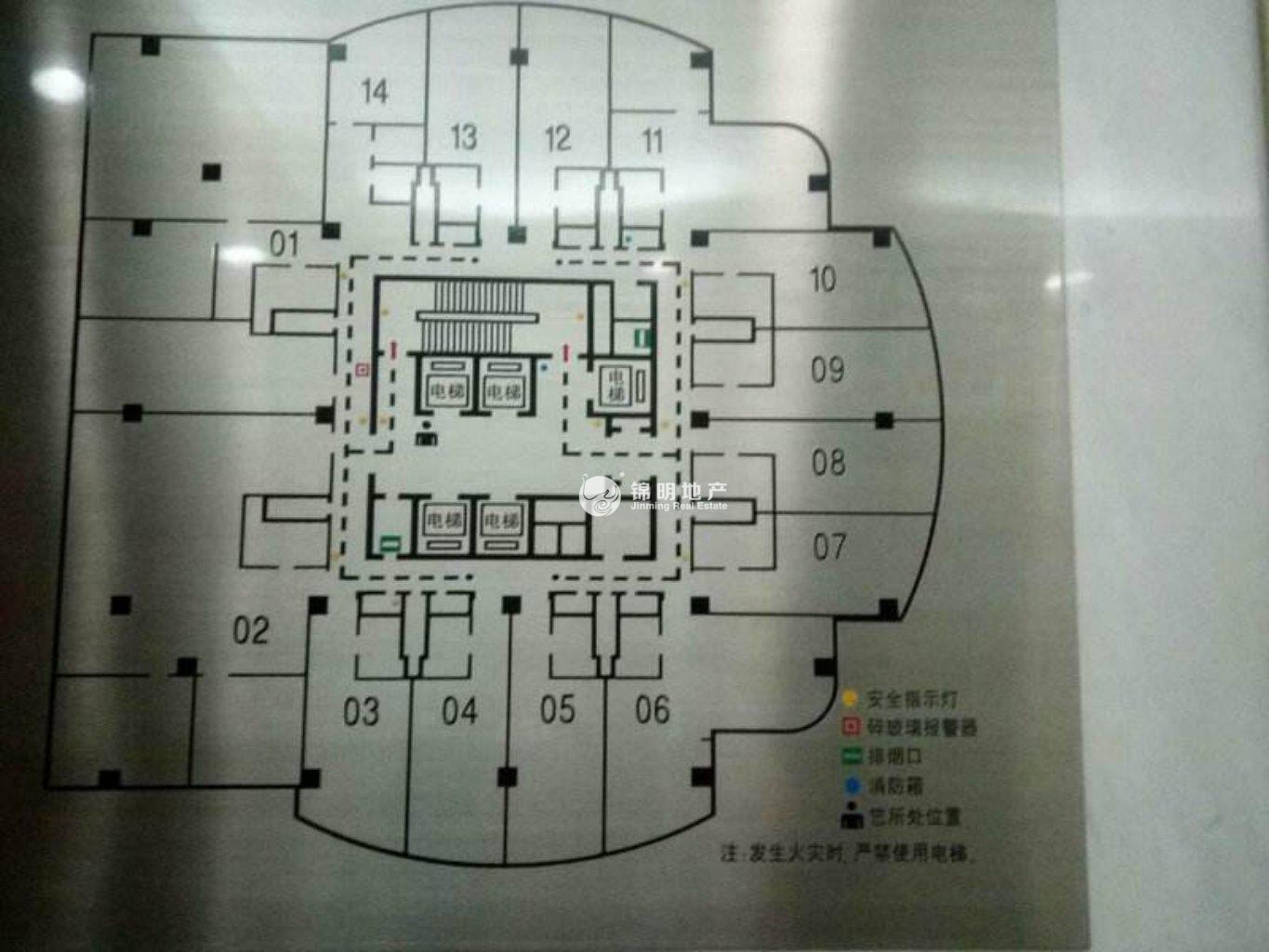 陆家嘴乐凯大厦63平米写字楼出租