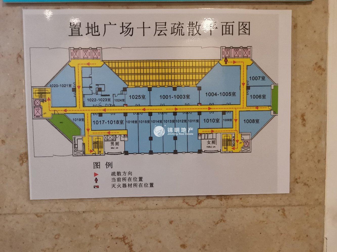 南京东路置地广场112平米写字楼出租