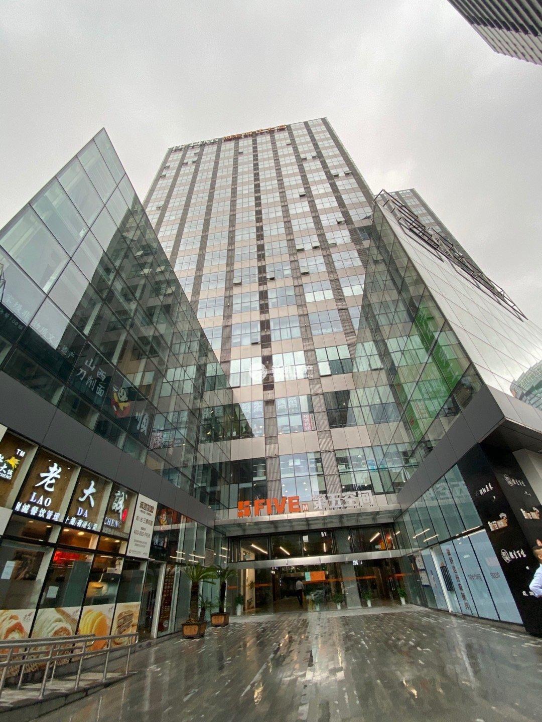 四川北路海泰时代大厦80平米写字楼出租