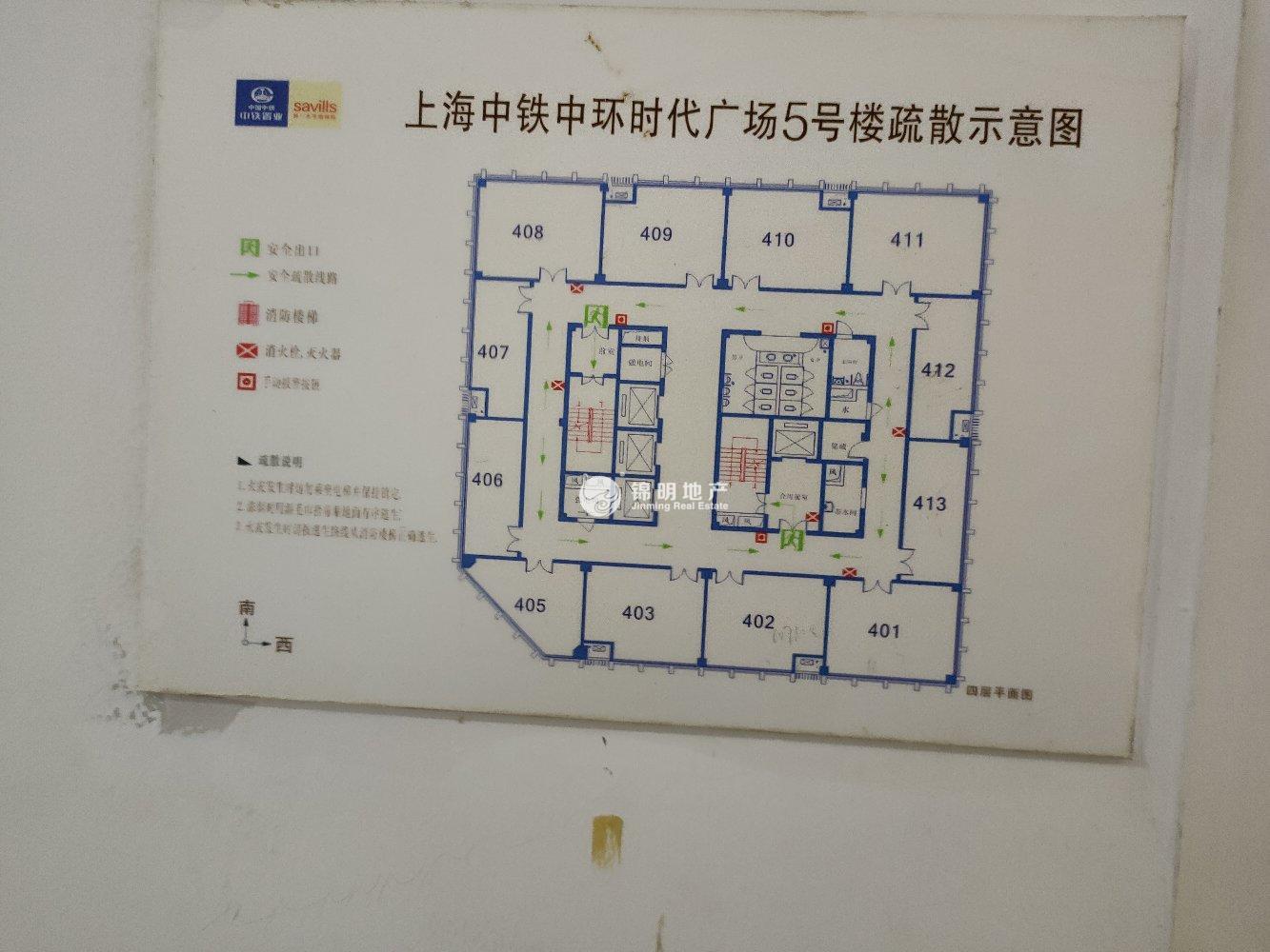 大宁中铁中环时代广场108平米写字楼出租
