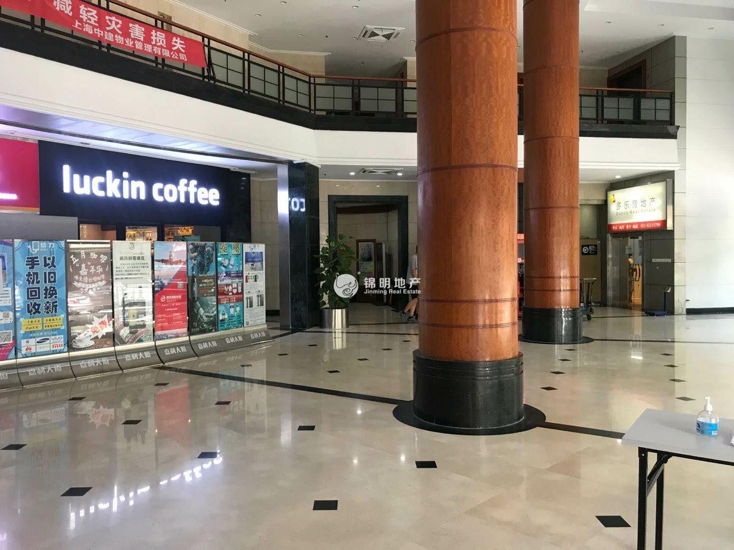 中山公园嘉利大厦88平米写字楼出租