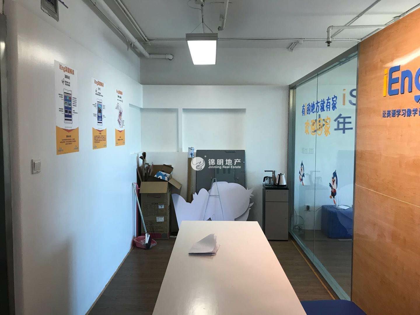 中山公园嘉利大厦88平米写字楼出租