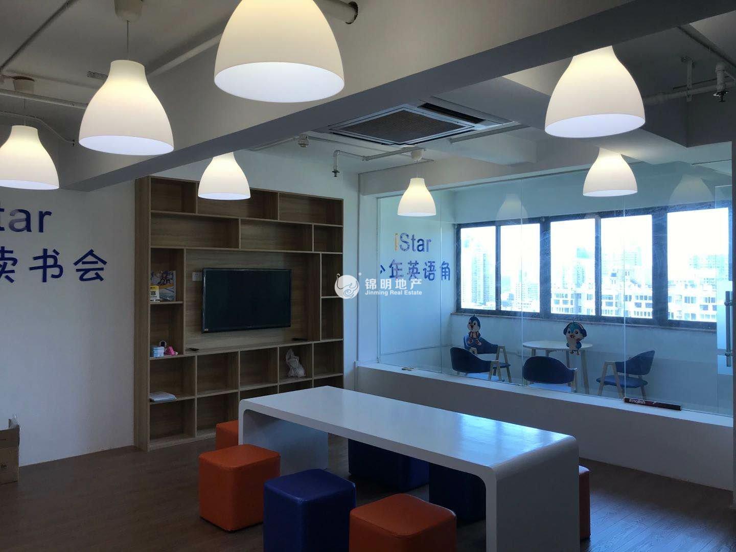 中山公园嘉利大厦88平米写字楼出租