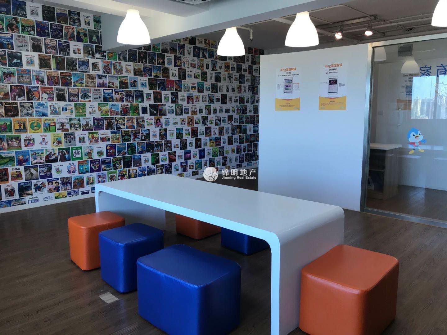 中山公园嘉利大厦88平米写字楼出租