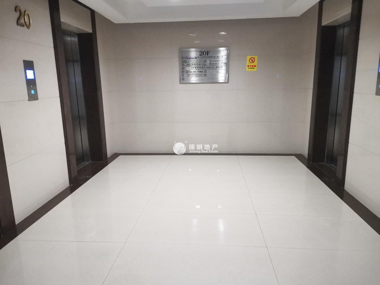 人民广场申鑫大厦195平米写字楼出租