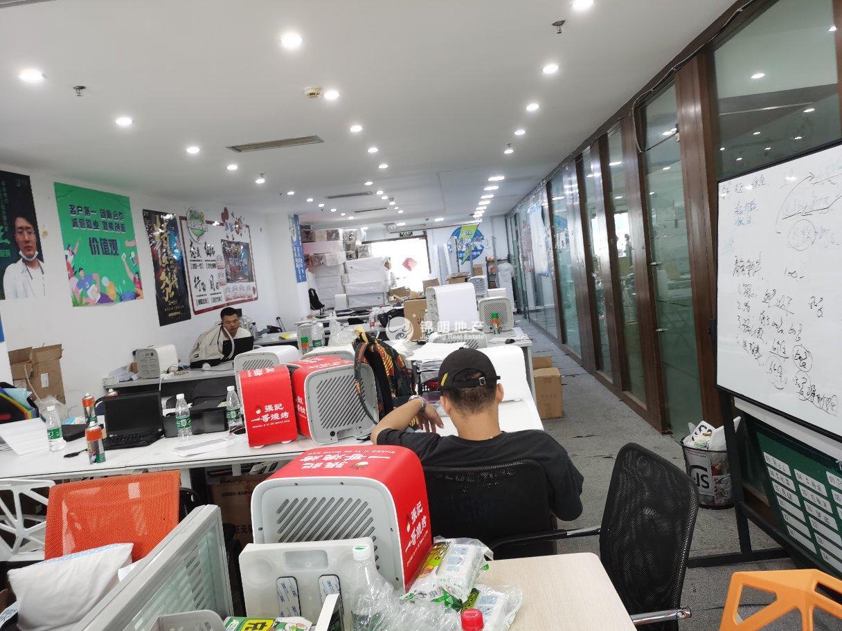 不夜城上海现代交通商务大厦210平米写字楼出租