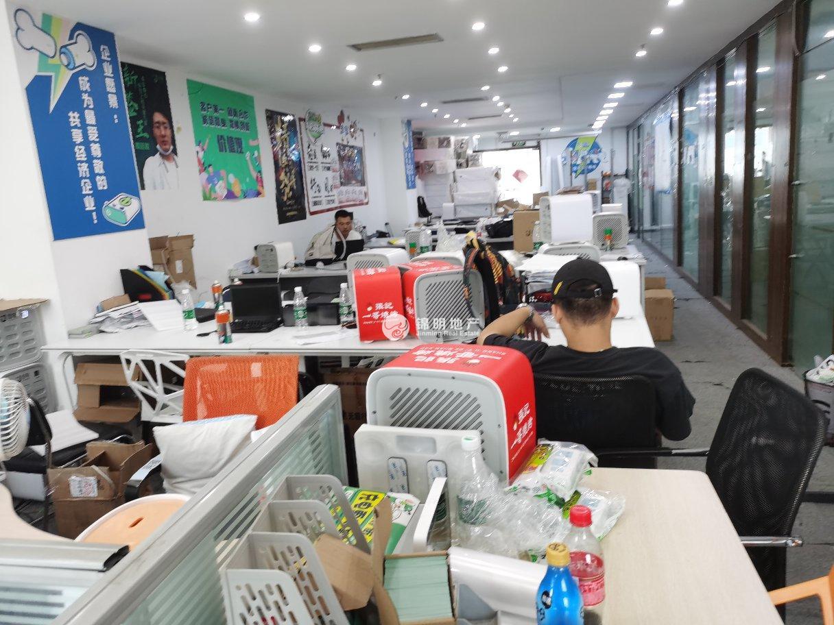 不夜城上海现代交通商务大厦210平米写字楼出租