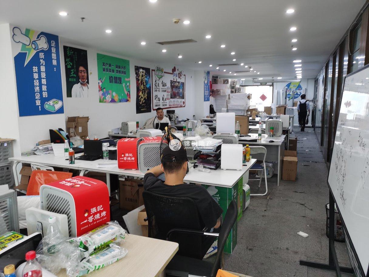 不夜城上海现代交通商务大厦210平米写字楼出租