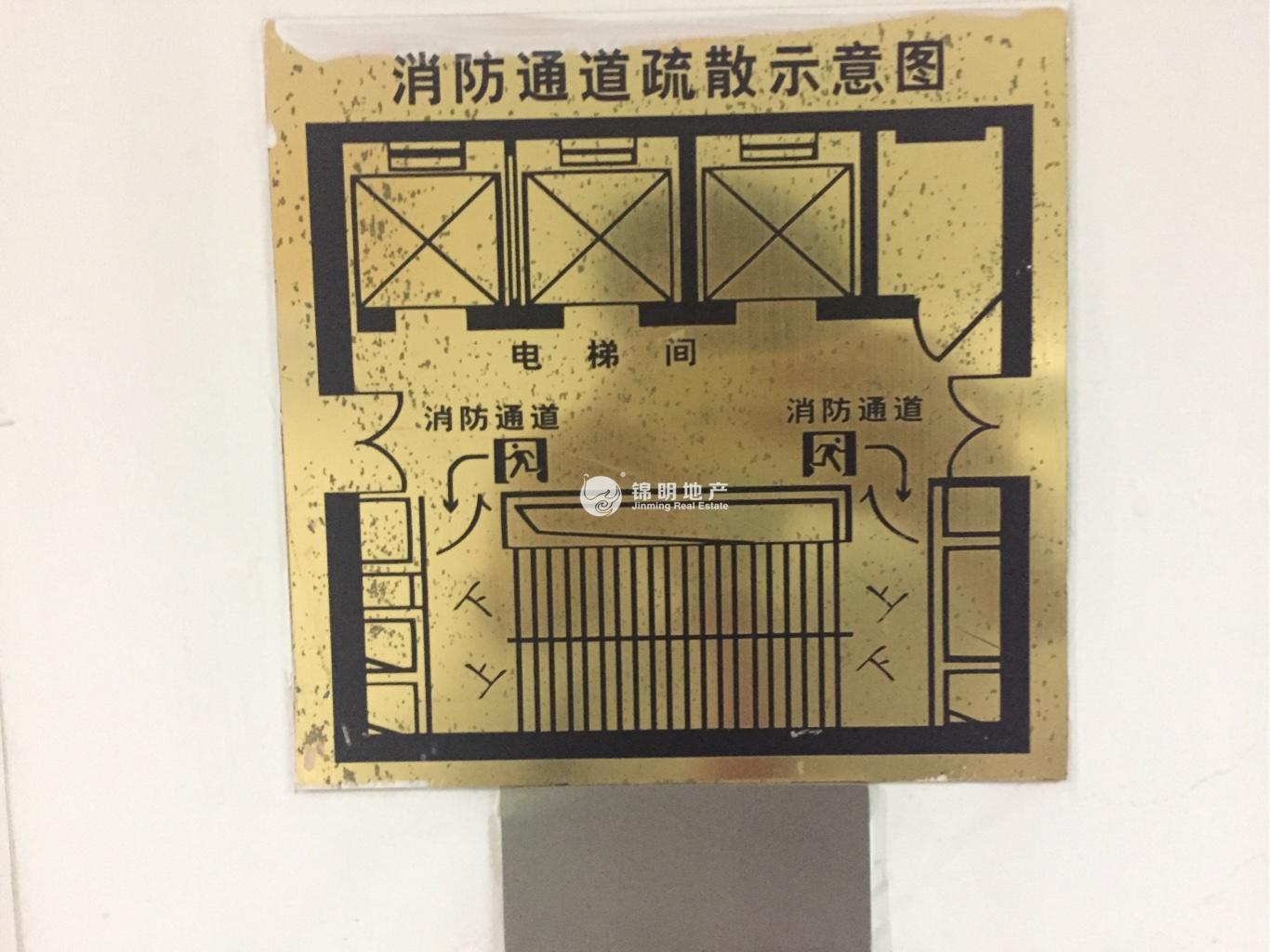 甘泉宜川通联大厦70平米写字楼出租