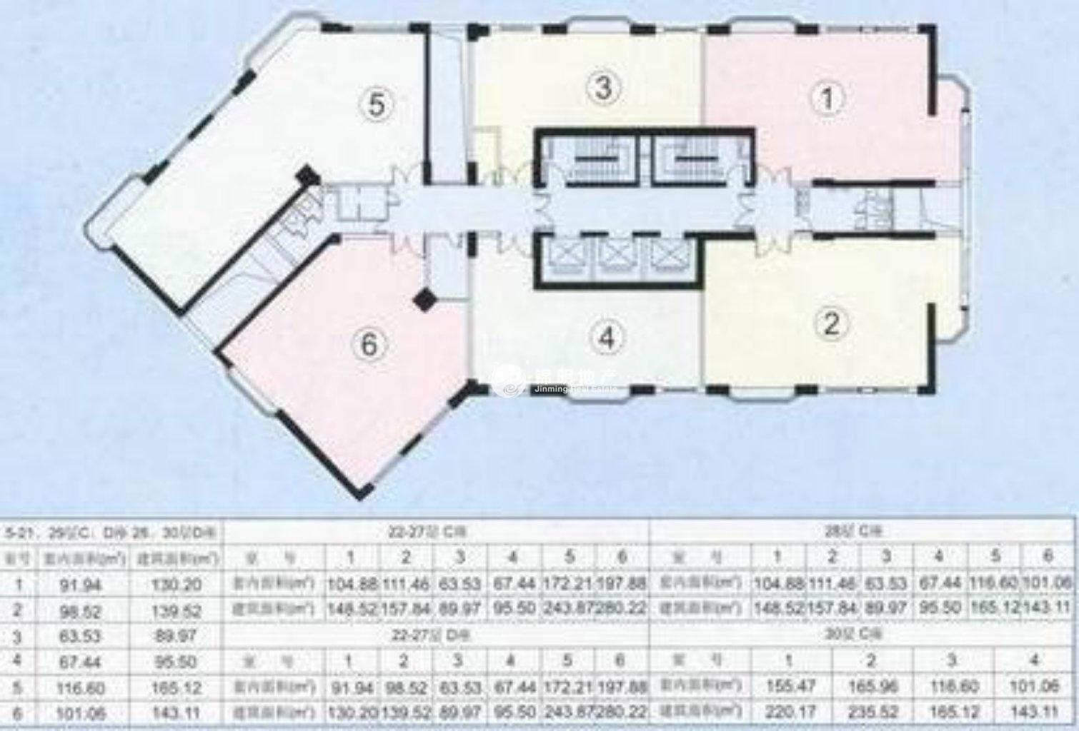 漕河泾光大会展中心160平米写字楼出租
