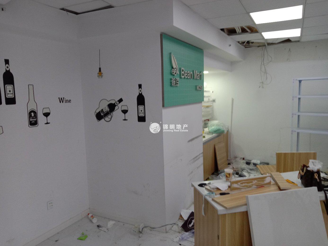 中山公园长峰大厦120平米写字楼出租