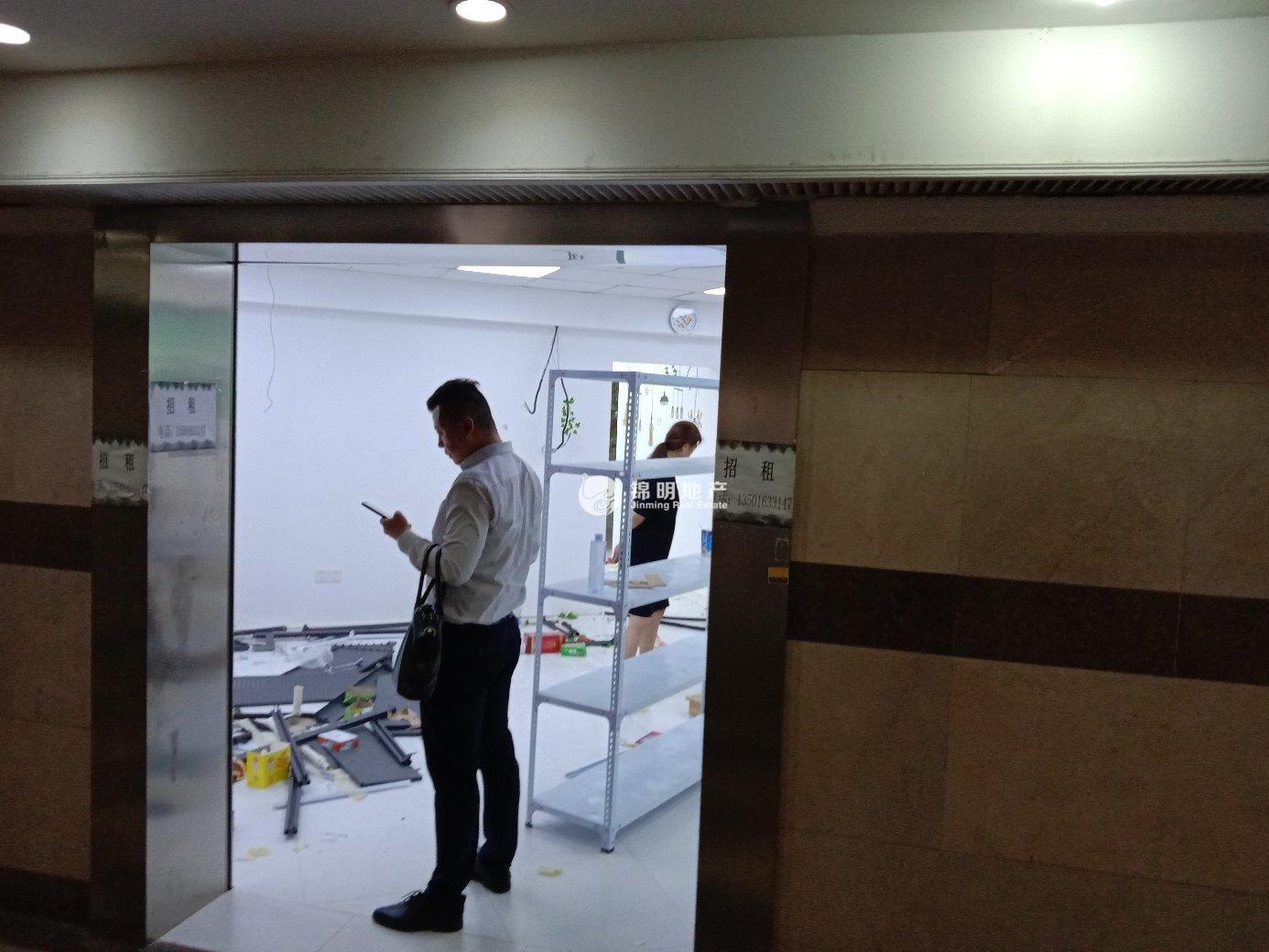 中山公园长峰大厦120平米写字楼出租