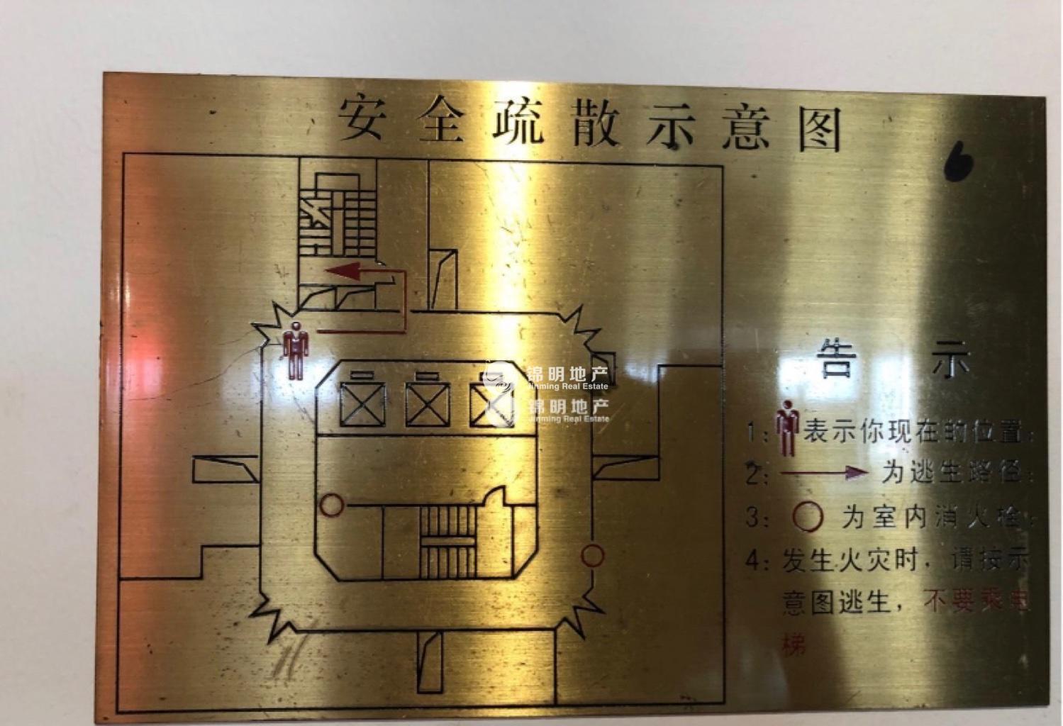 中山公园银统大厦50平米写字楼出租