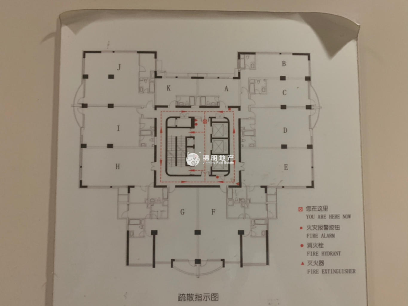 长寿路悦达国际大厦80平米写字楼出租