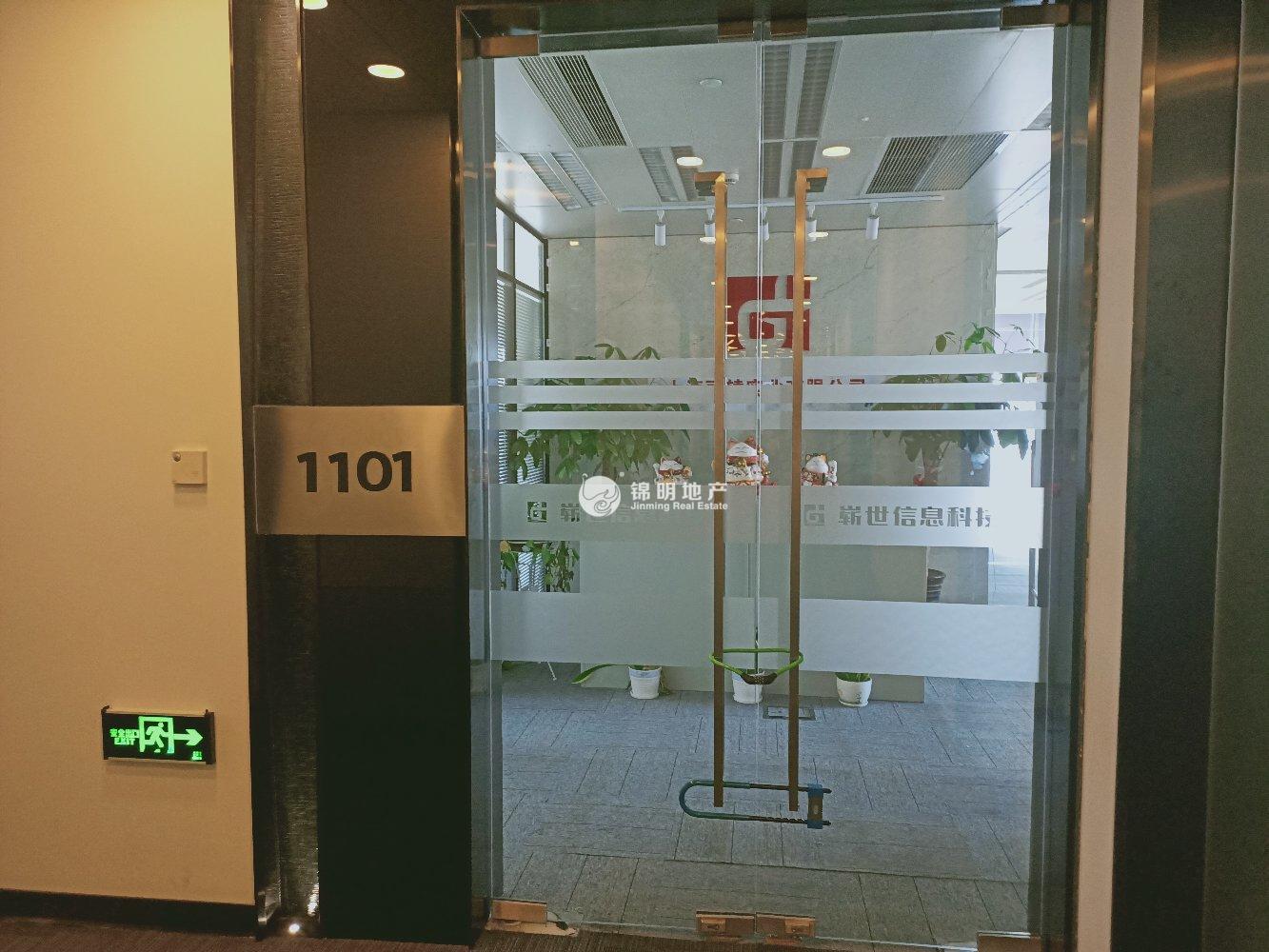 龙华上海绿地中心一期270平米写字楼出租