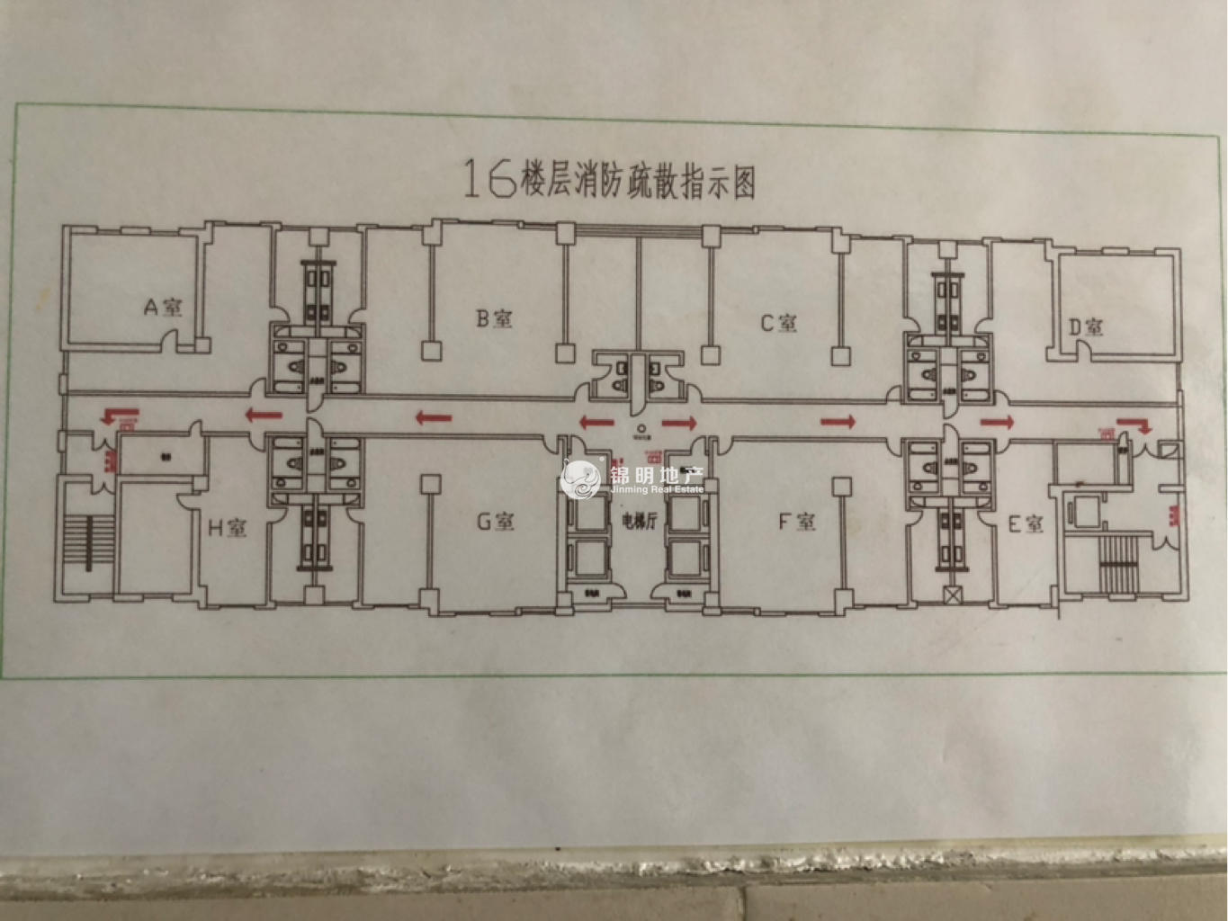 徐家汇汇嘉大厦165平米写字楼出租
