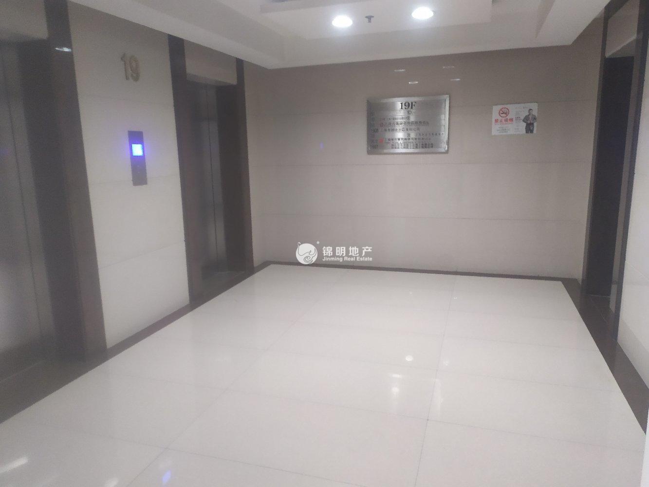 人民广场申鑫大厦107平米写字楼出租