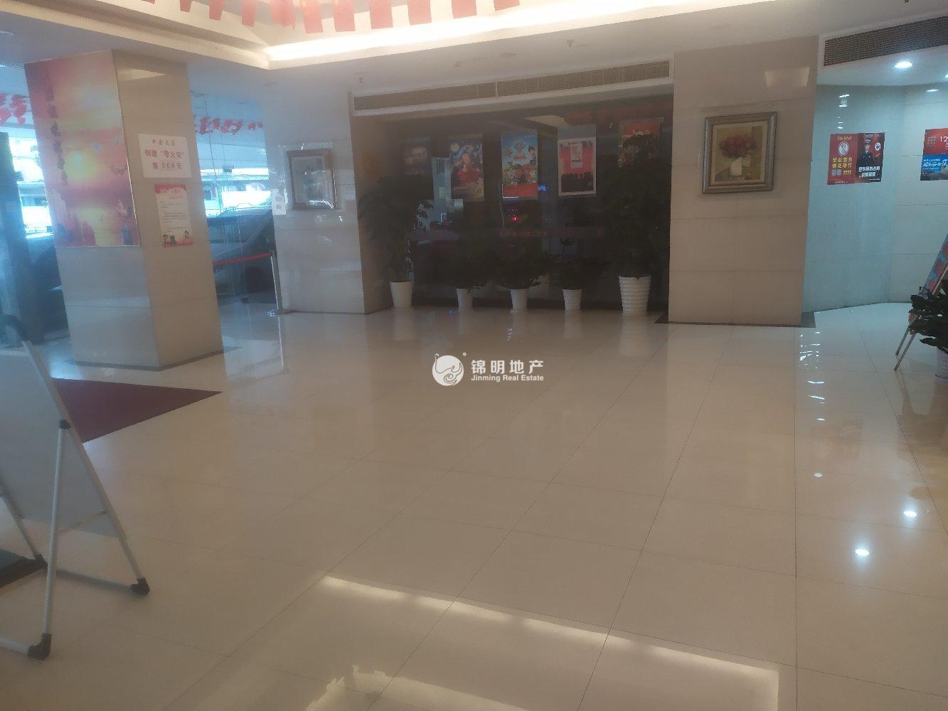 人民广场申鑫大厦107平米写字楼出租