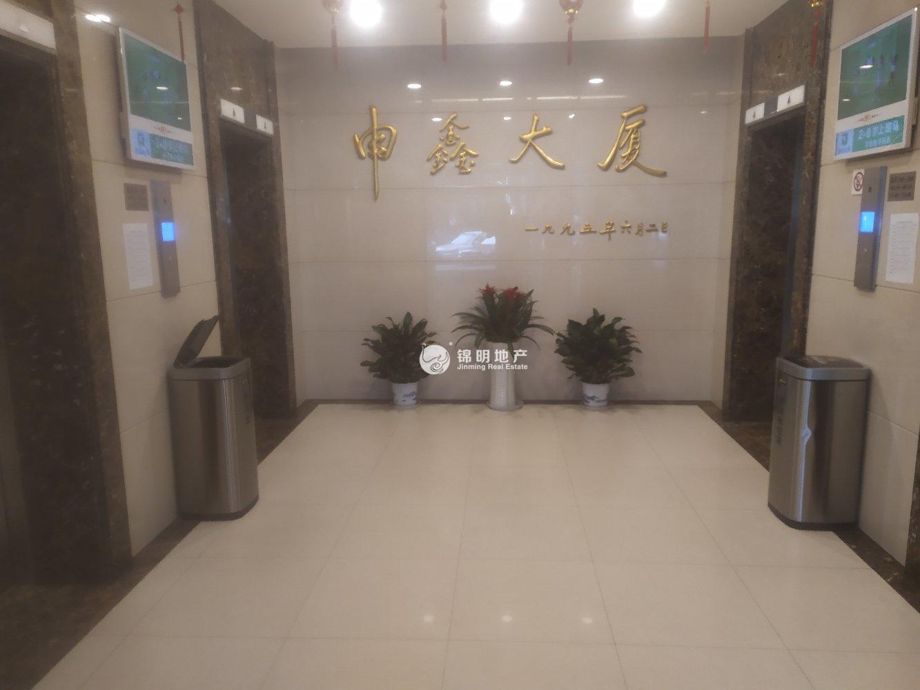 人民广场申鑫大厦39平米写字楼出租