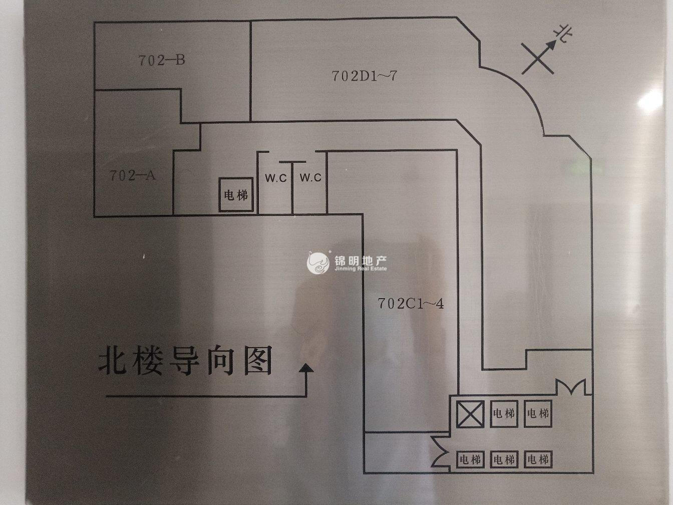 潍坊东方大厦118平米写字楼出租