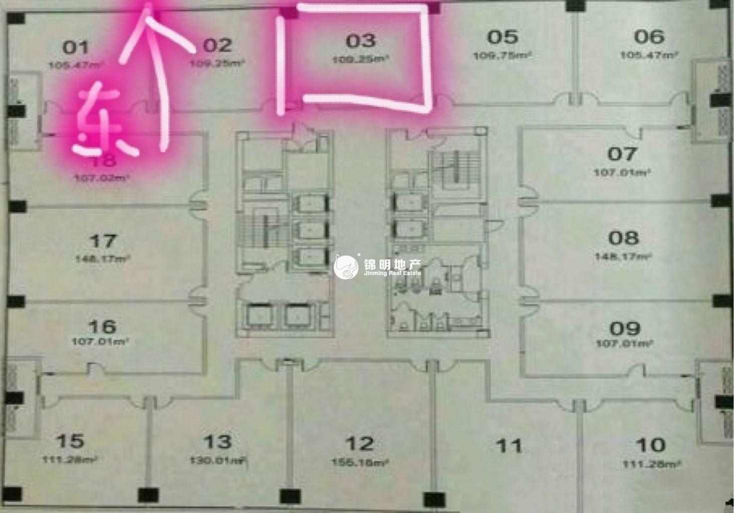 徐家汇宏汇大厦134平米写字楼出租