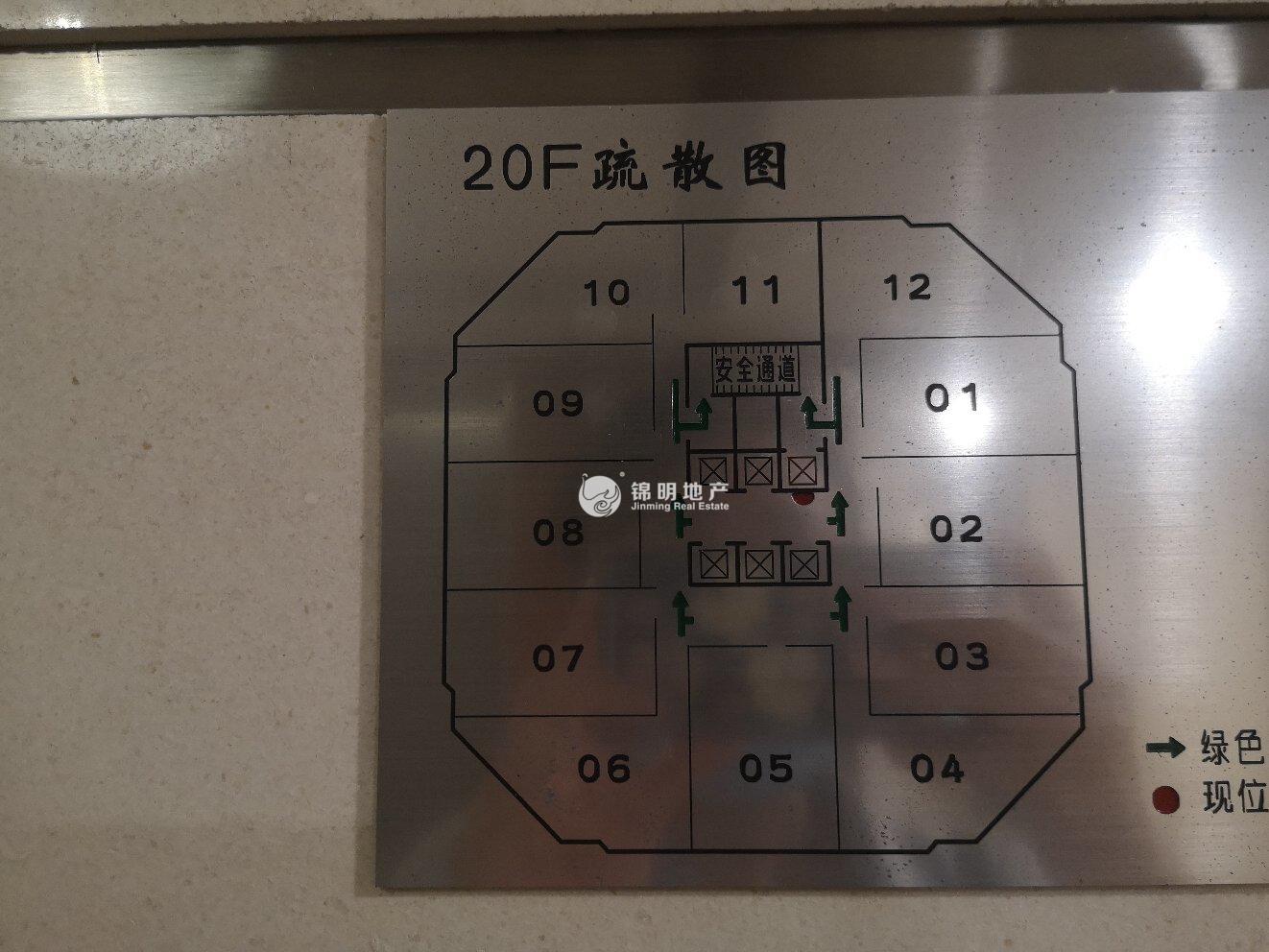 淮海中路淮海中华大厦100平米写字楼出租