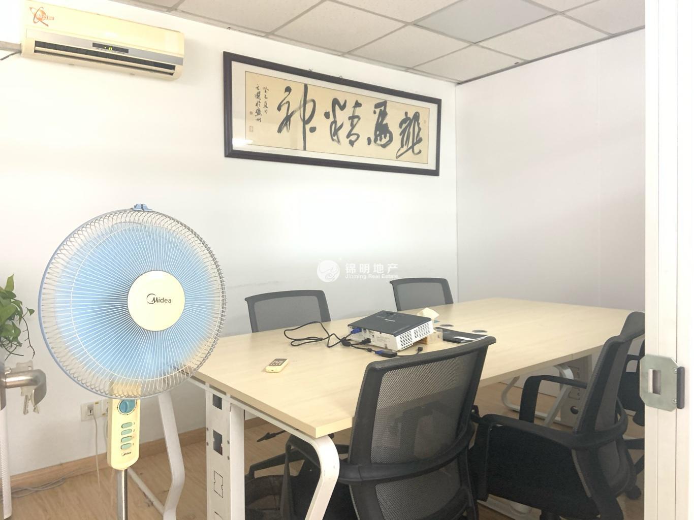 曹杨绿地同创大厦96平米写字楼出租