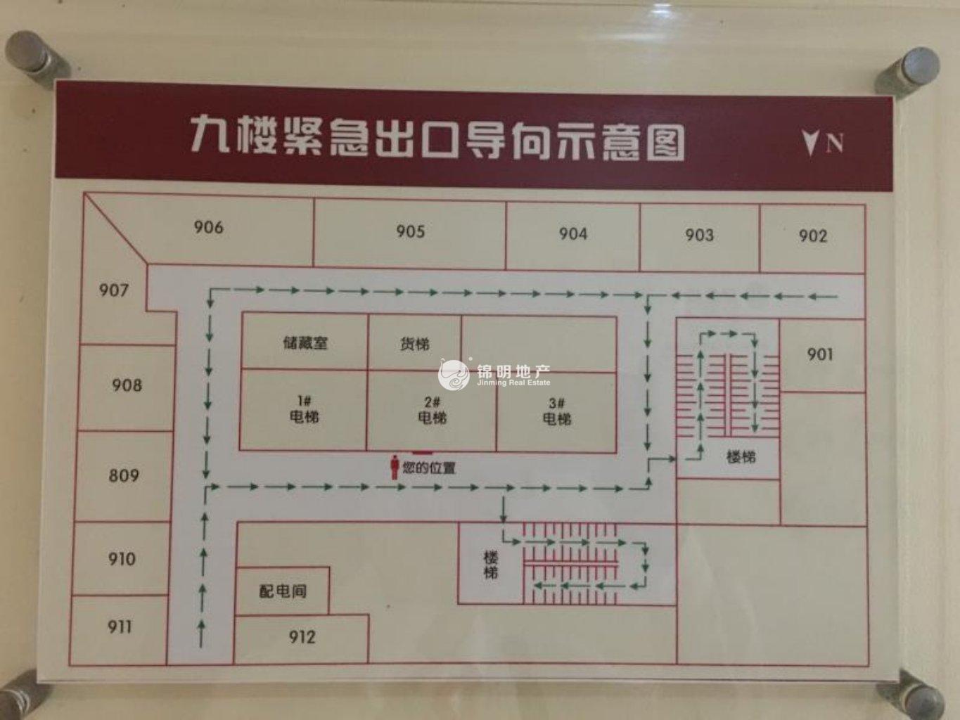 万体馆中煌大厦79平米写字楼出租