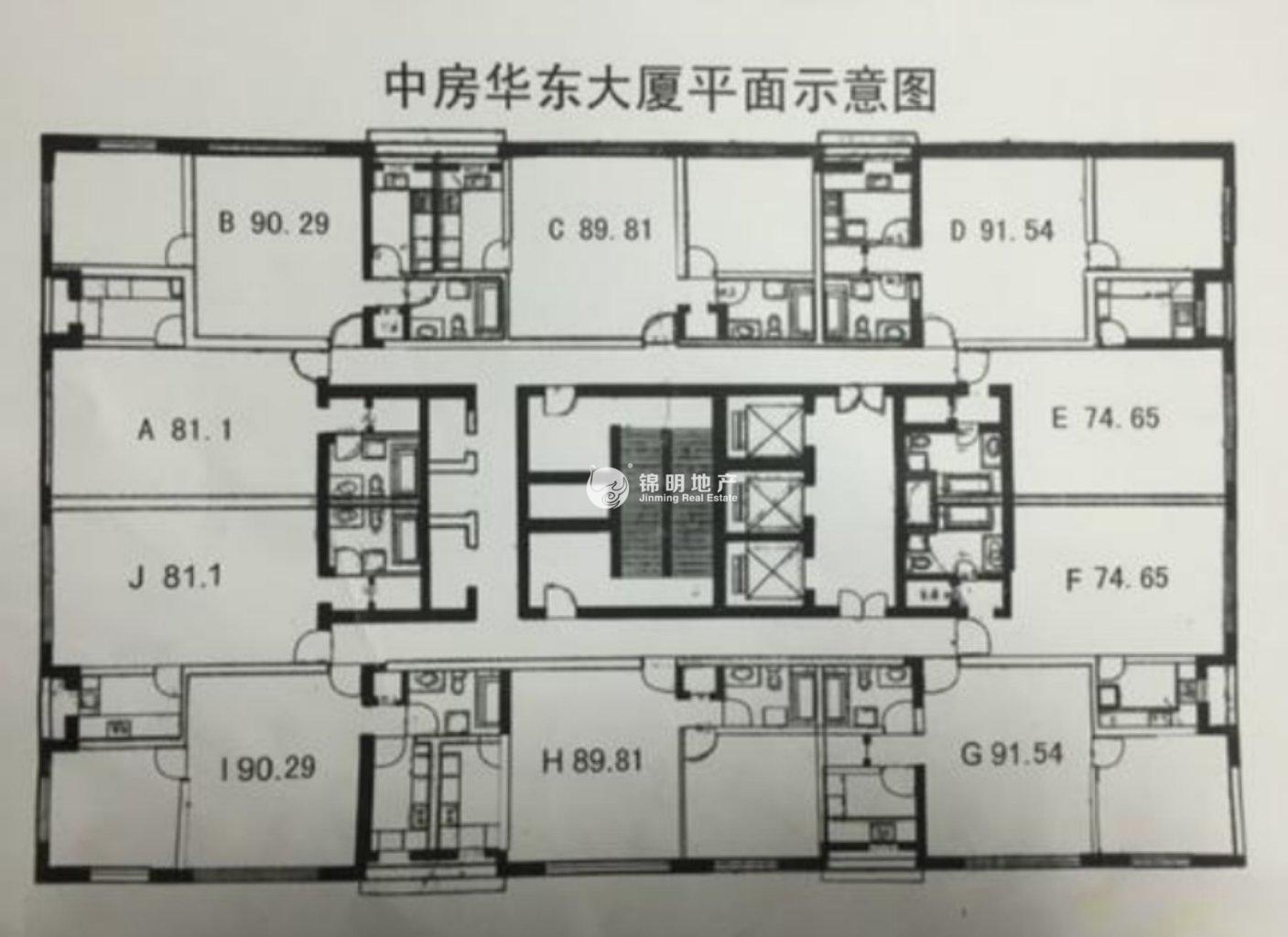 不夜城中房华东大厦92平米写字楼出租