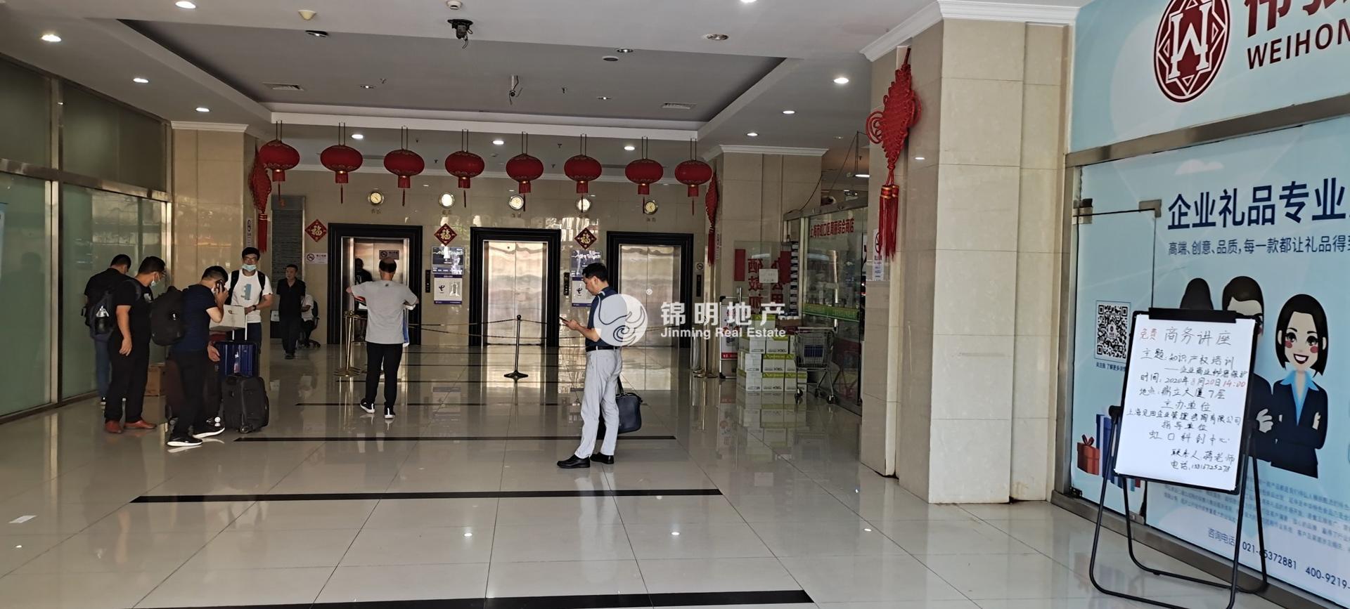 北外滩鼎立大厦186平米写字楼出租