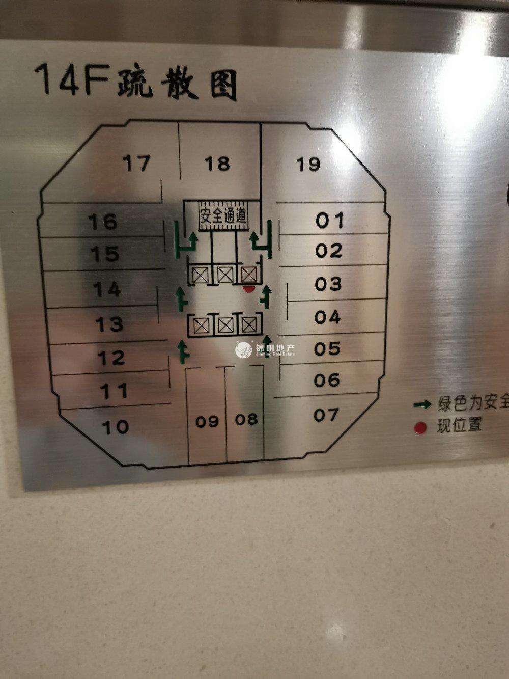 淮海中路淮海中华大厦60平米写字楼出租