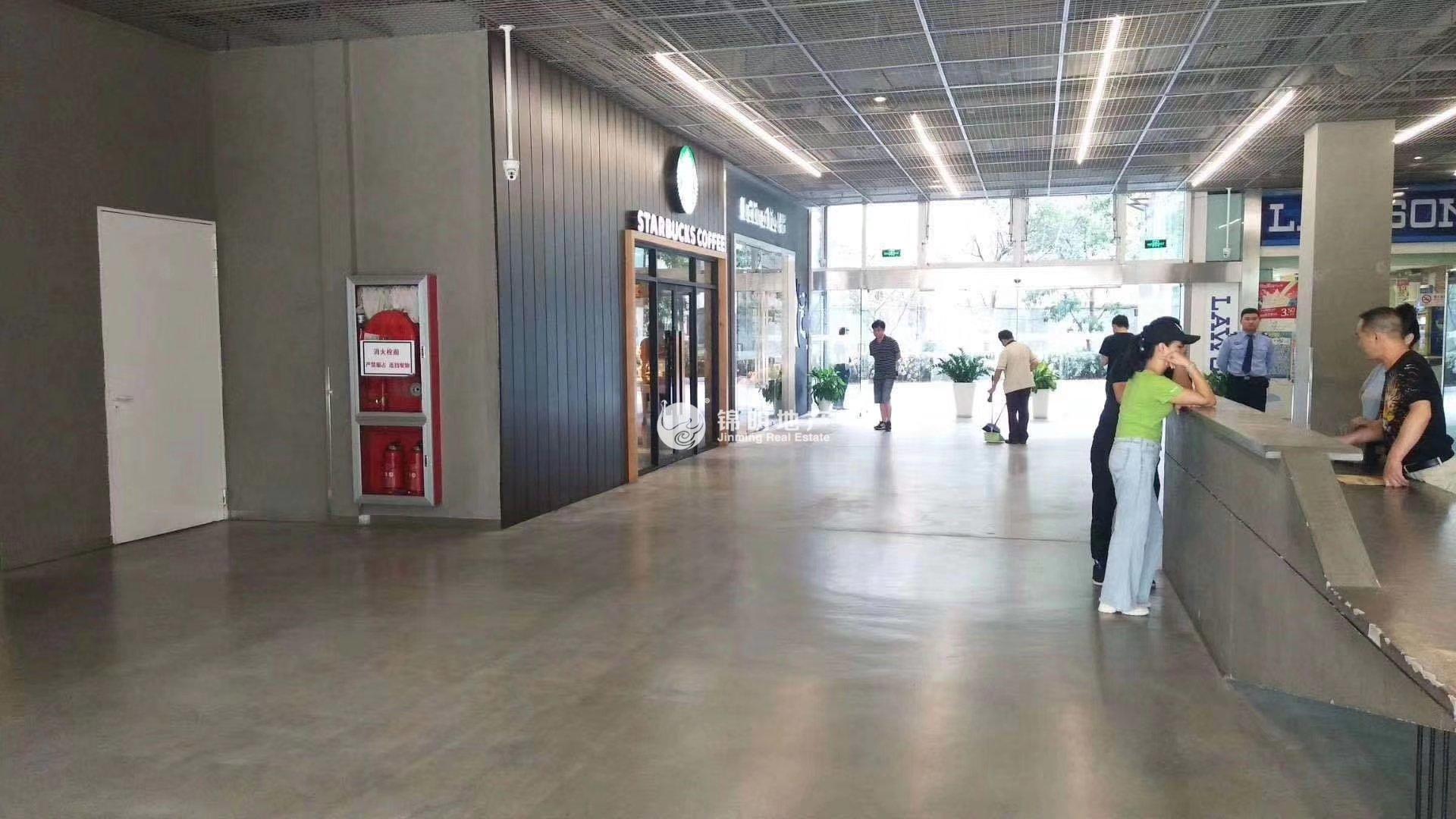 四川北路海泰时代大厦80平米写字楼出租