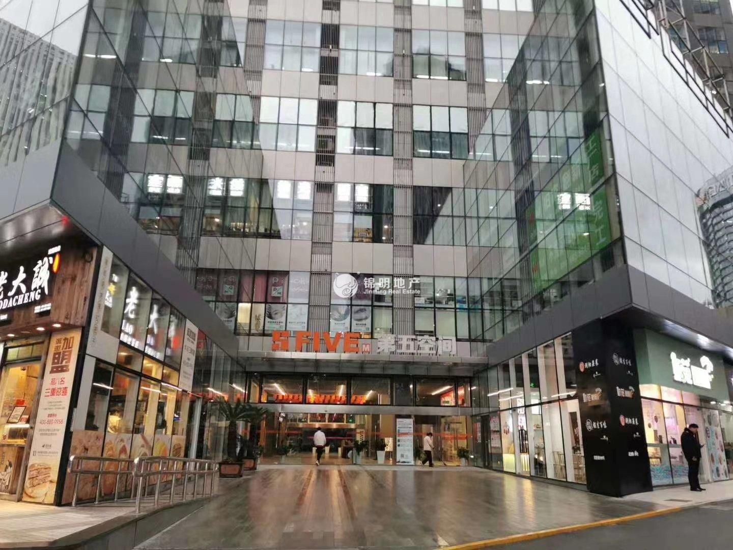 四川北路海泰时代大厦80平米写字楼出租