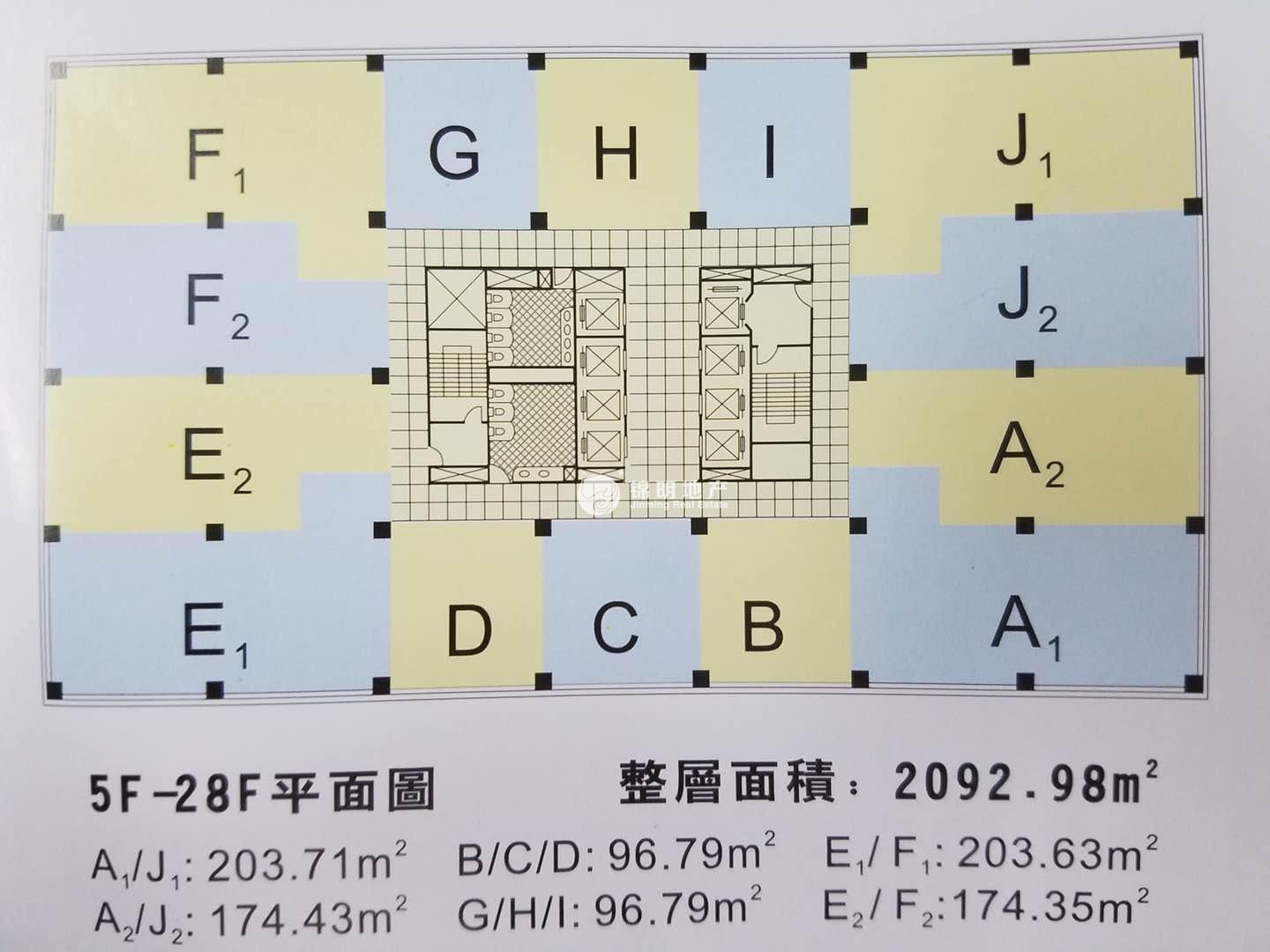 徐家汇兆丰环球大厦236平米写字楼出租