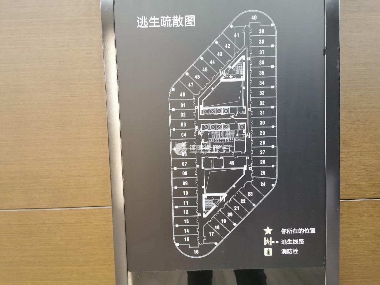 长风近铁城市广场78平米写字楼出租
