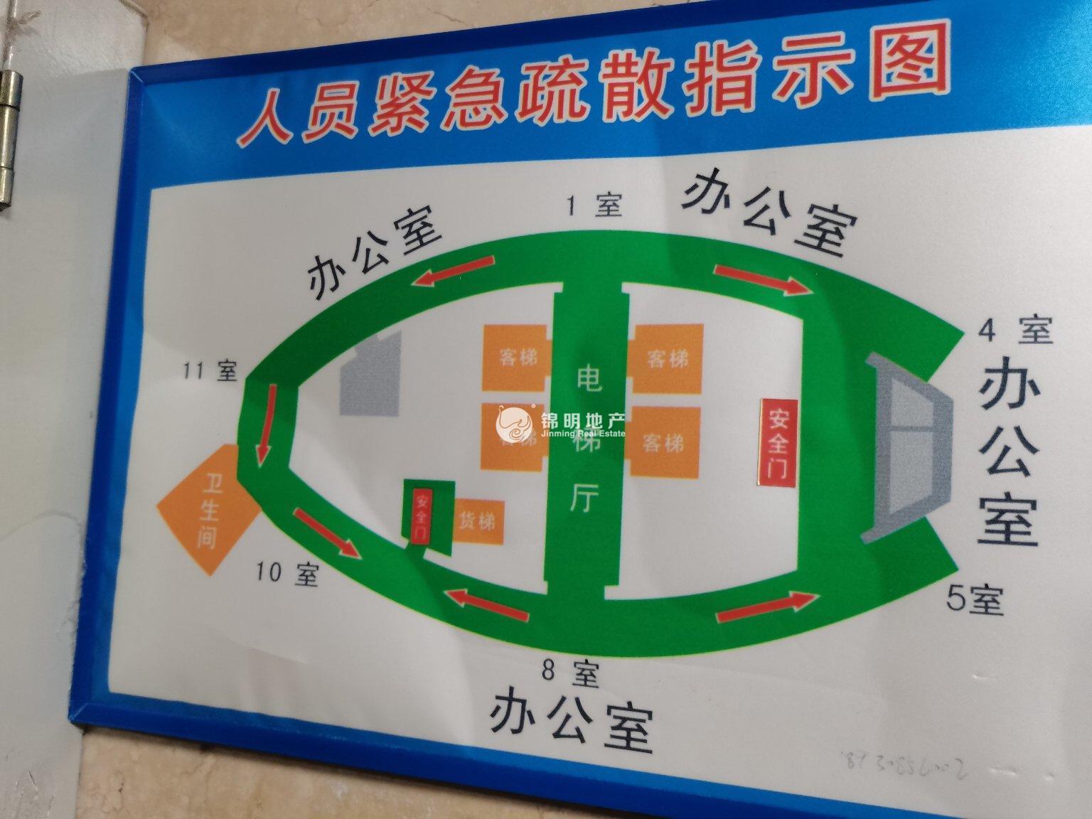 长寿路丽晶阳光大厦200平米写字楼出租