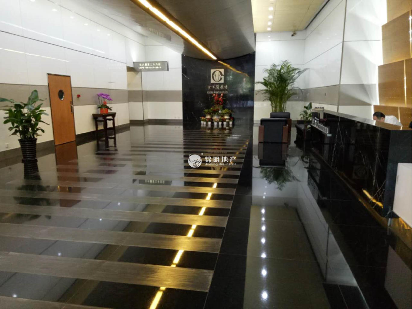 打浦桥金玉兰广场150平米写字楼出租