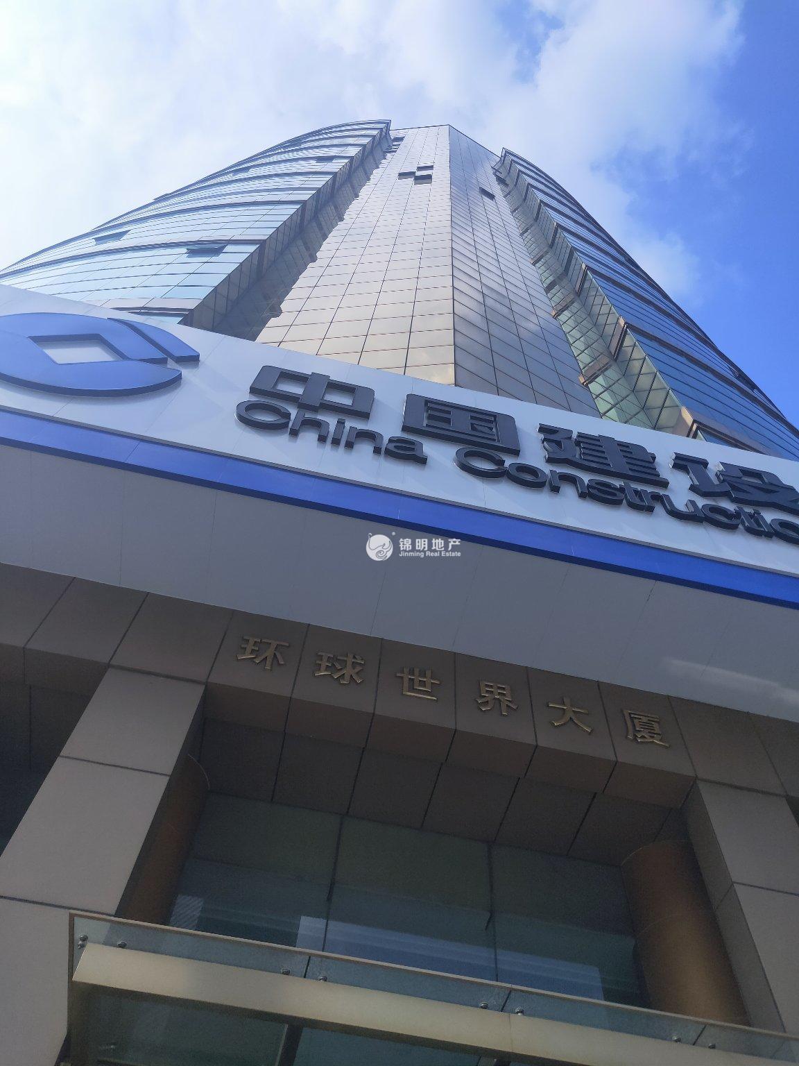 静安寺环球世界大厦117平米写字楼出租